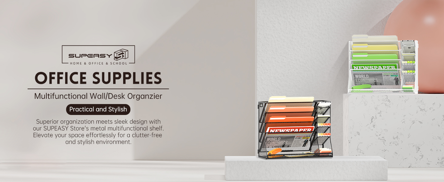 wall organizer