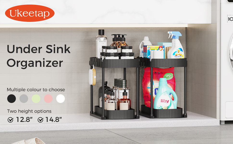 under sink organizer