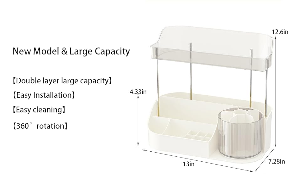 make up organizer