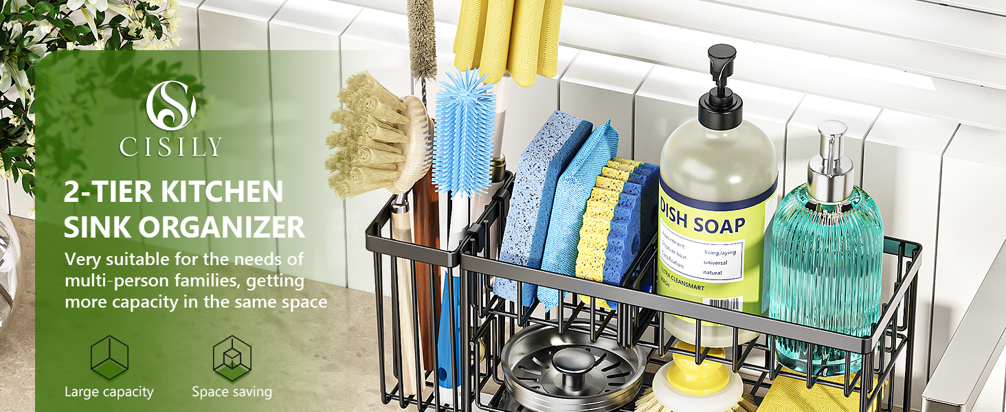 Sink caddy