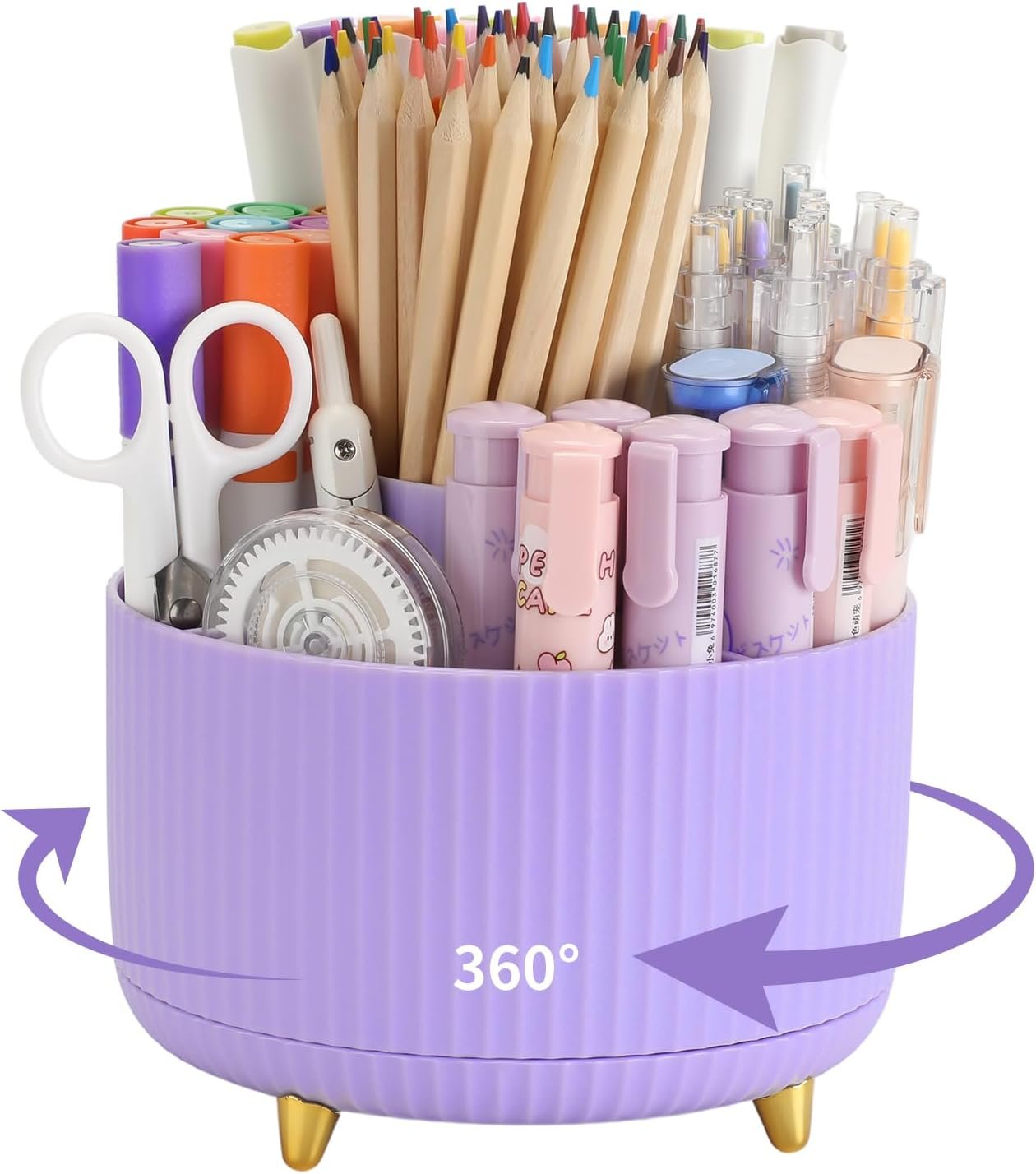 Camelmother Pen Holder For Desk With 5 Slots 360°Rotating Pencil Holder Makeup Organiezr Teacher Supplies Office decor (purple)